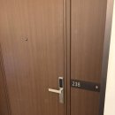 아난티 앳 부산 코브호텔 이미지