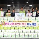 김제병원 이미지