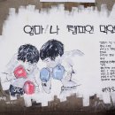 제일사료주식회사 이미지