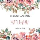 하단동210 이미지
