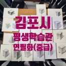 연필화 (중급) 이미지