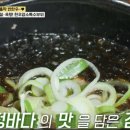 강변산들 이미지