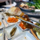 돈미화락 지제동삭점 | 평택 동삭동 삼겹살 찐맛집 돈미화락 - 내돈내산