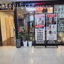 팀레드휘트니스 | 상암동헬스 팀레드 휘트니스 추천
