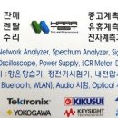SH렌탈 이미지