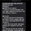 J3314 네이버블로그