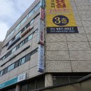 임내과의원 이미지