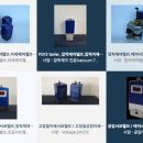 (주)비앤비