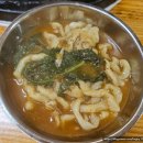 파주점 생오리맛집 &#34;황금오리&#34;후기