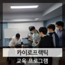 대한수기요법연구회