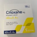 최진내과의원 | [시험관 임신11주] 압구정 함춘 혈전검사 및 초음파 후기