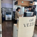 검찰청구내식당 이미지