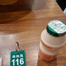 [인천 송도 마라탕 맛집, 이쁜 카페] 화화쿵주마라탕, 감성카페 네몽 nemong 방문 후기