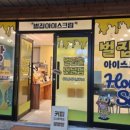 고운채한복 네이버블로그