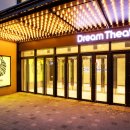 (주)캣츠인터내셔널 이미지