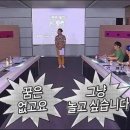 한량 오마이뉴스