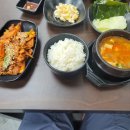 오늘도제육