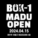 명문BOX 이미지