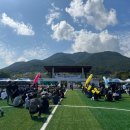 미부테크(주) 이미지