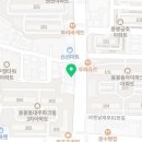 과일오빠&장봐주는 언니 이미지
