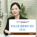 웨이플러스 이미지