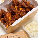 부산 문현동 BHC치킨 문현로타리점 신메뉴 쏘마치 후기