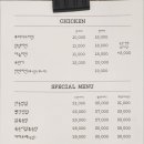 돌체레스토 네이버블로그