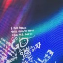 무료긴 한데 너무 엄격한 지드래곤 전시회 [위버맨쉬] 상세 후기