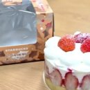 성북-종암-1522 이미지