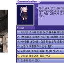 케이브2023 이미지