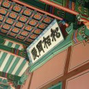 소헌공원 이미지