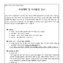 소2-50 이미지