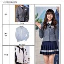 서영여자고등학교 이미지