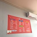 종문각