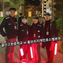 고헌중학교 이미지