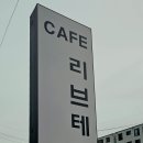 여주-0262 네이버블로그