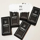 베이프큐부산진역점 이미지