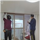 대신익스프레스 이미지