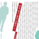 한국광고인쇄