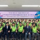 곤지암읍-4 이미지