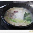 인삼한우타운 이미지