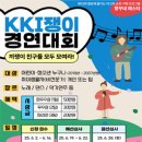 순천기획 네이버블로그