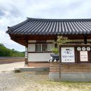 주암초등학교 | 송광사 가는법, 대전에서 순천 조계산 송광사까지