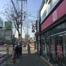 최국희약국 이미지