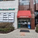 신혼이불 이브자리 종로6가점에서 구입한 후기!