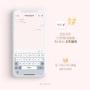 빵톡 이미지