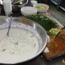 하얀기쁨 이미지