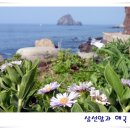 삼선암