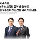 만수4동-2 이미지