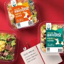 더 해담은 이미지